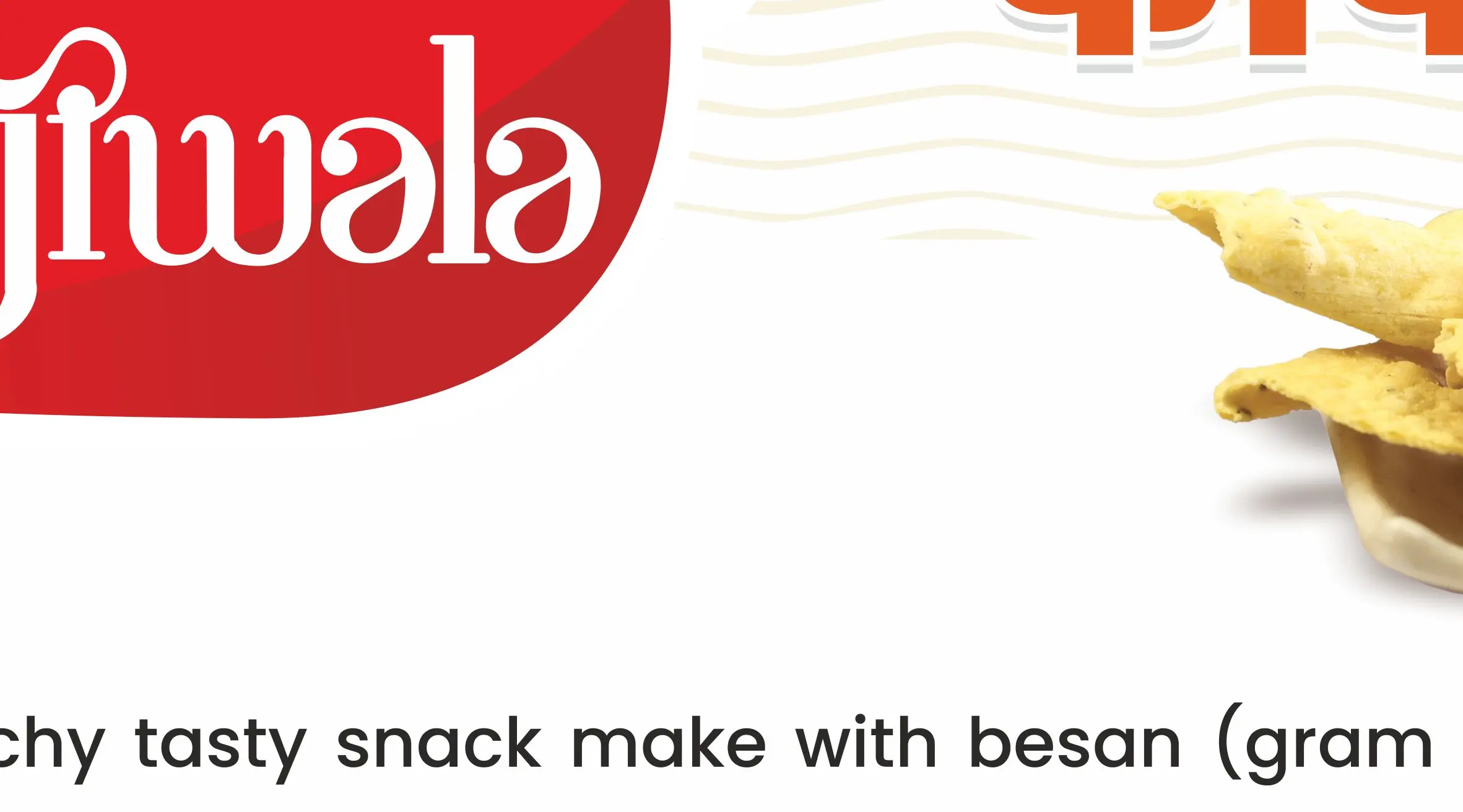 FAFDA Alternate